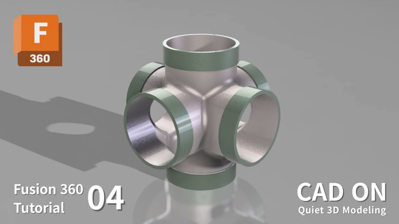 Fusion 360 Tutorial 04 | Clean Pipe Junction Modeling パイプ接合形状の作り方 |  Pipe Joint Form
