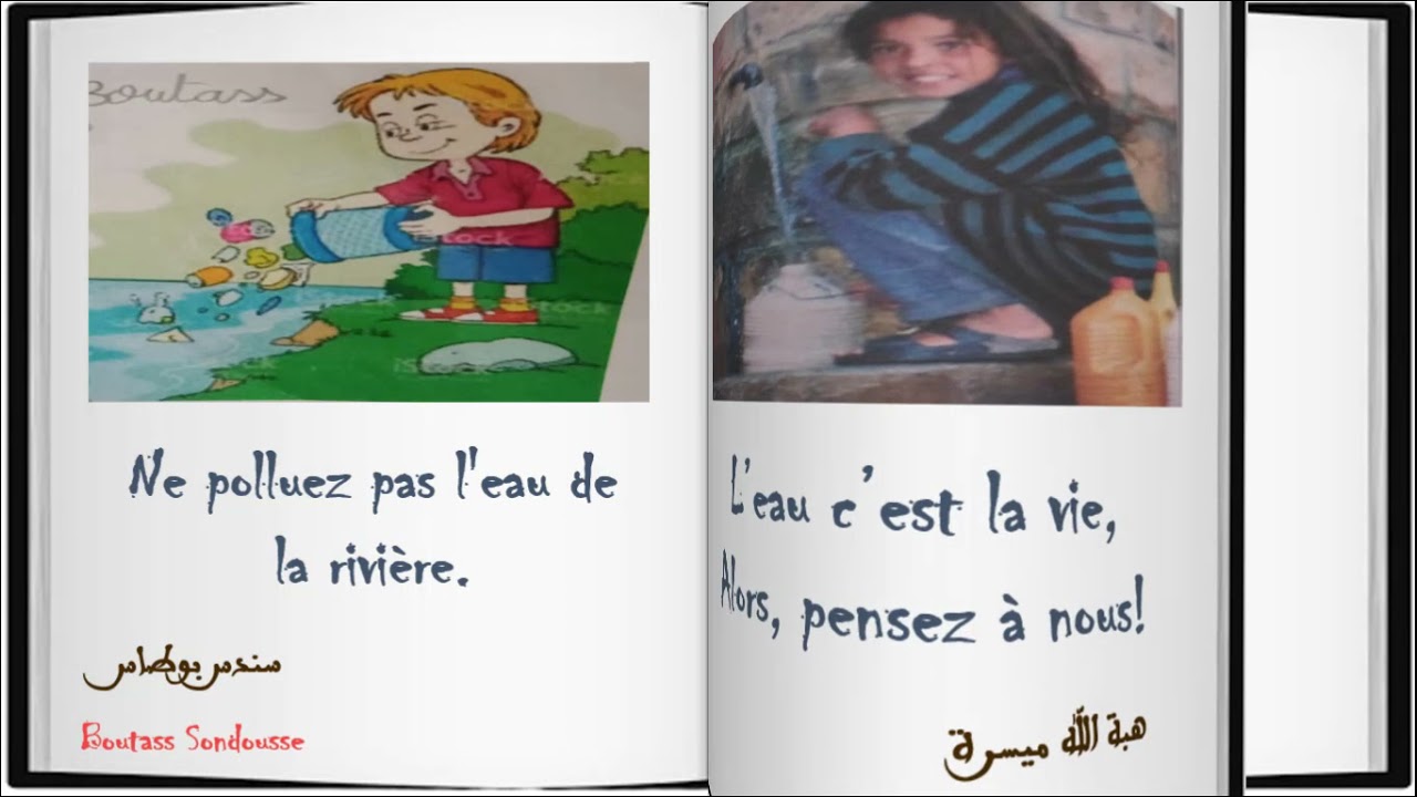 Projet de classe - 3ème A.E.P - L'eau