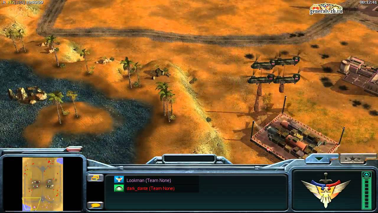 Generals ZH 
