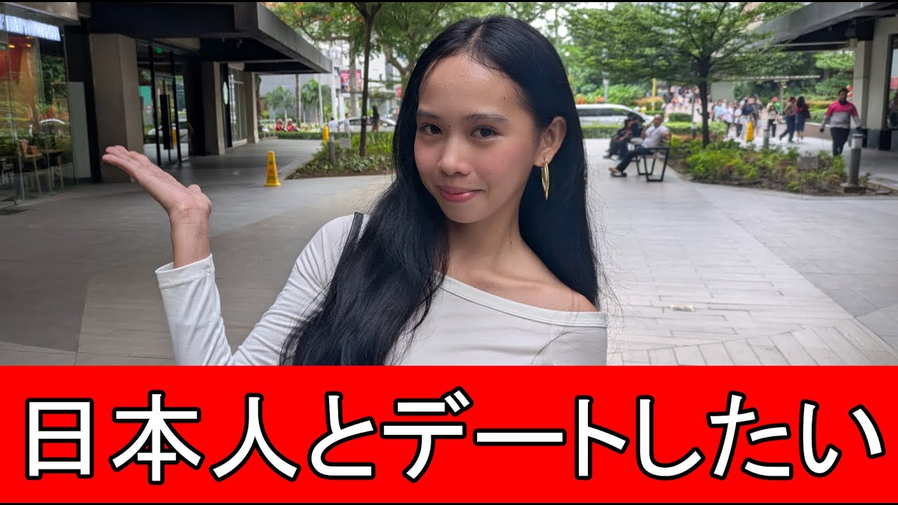 日本人と付き合いたい医者を目指す女子大生にインタビュー