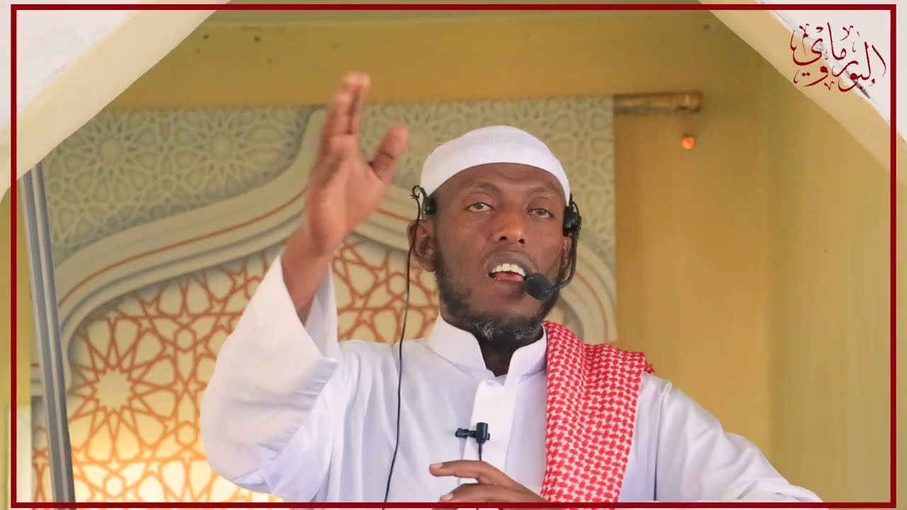 Ma doonaysaa inaad ka cabto darka nabigaaga Muxamed ﷺ || Sheikh Cabdulcasiis Xasan