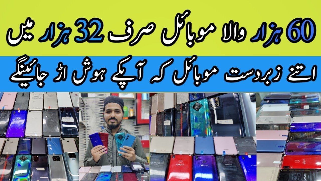 infinix Note8 Tecno Pova Samsung S10 One plus 9 ||Huawei Mate10 Vivo y97 ||Technical Gossips