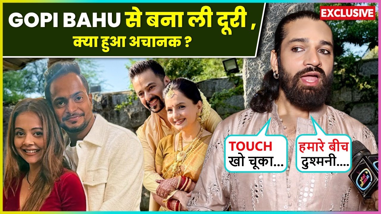 Vishal Singh Is Not In Touch With Gia Manek, Reacts On Meeting Devoleena, Tanya Mittal | BB19