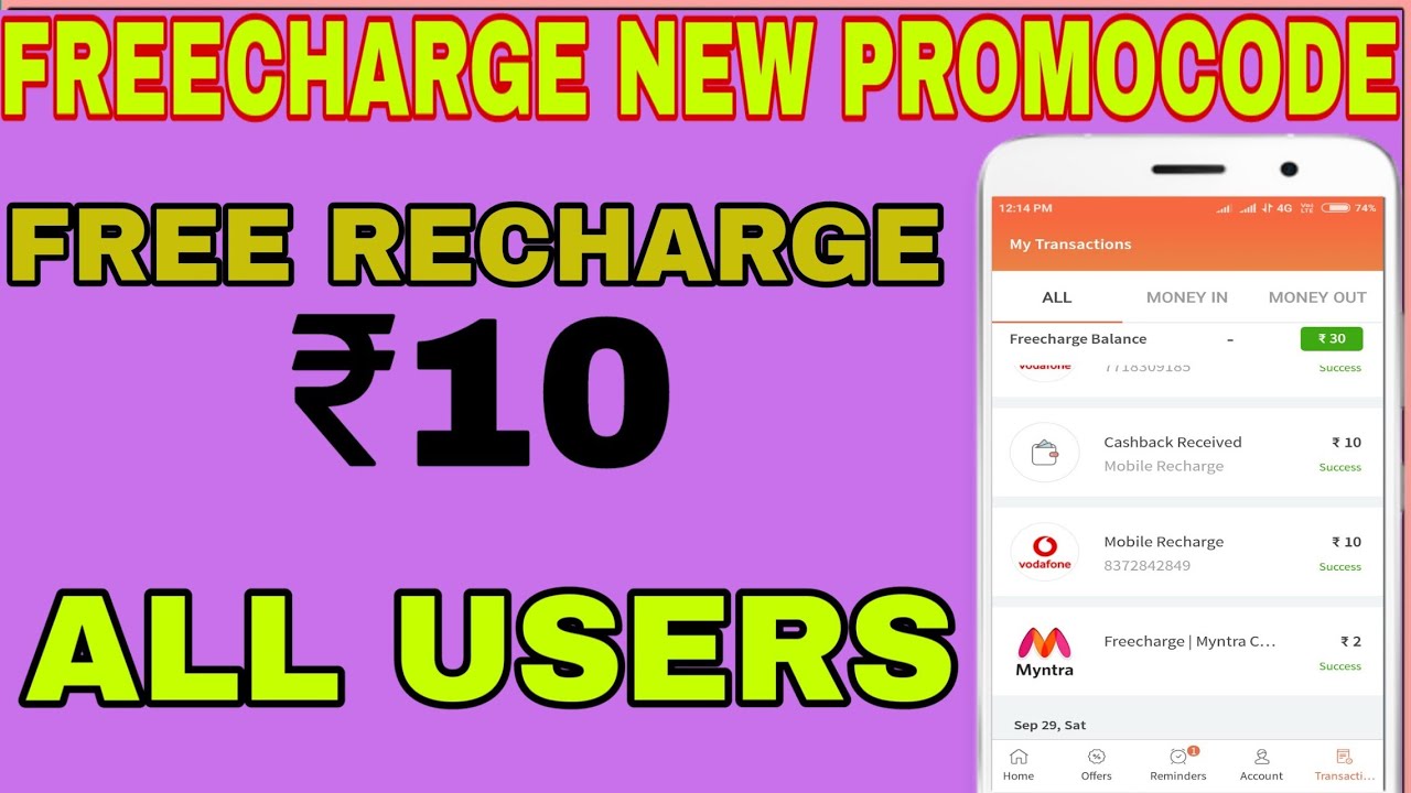 Freecharge New Promo code for all user apply free mobile Recharge₹10