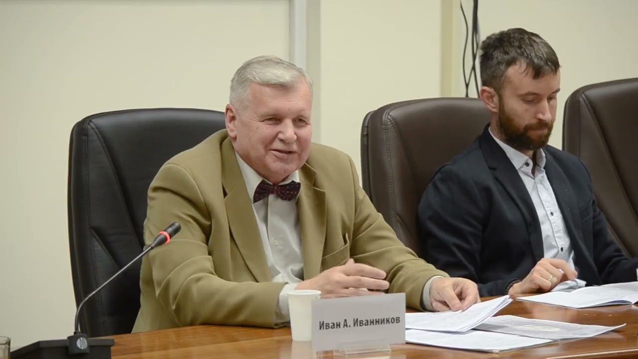 150 година од рођења Т. Тарановског - 1. дан, 3. сесија - Тарановский как теоретик права I