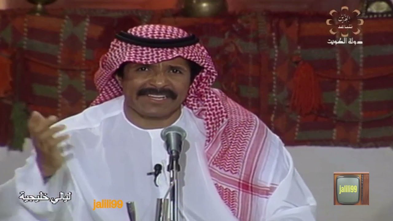 HD 🇰🇼 جودة عالية ازخرف البكره اداء عبدالله بالخير سهرة ليالي خليجية استديوهات الكويت الزمن الجمييل