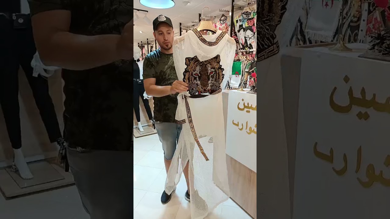 جديد متوفر في محلات حسين بوشوارب🇩🇿 🇹🇷عين مليله 💪رمز الاناقه والشياكه ومن الاولين في الجزائر 💪