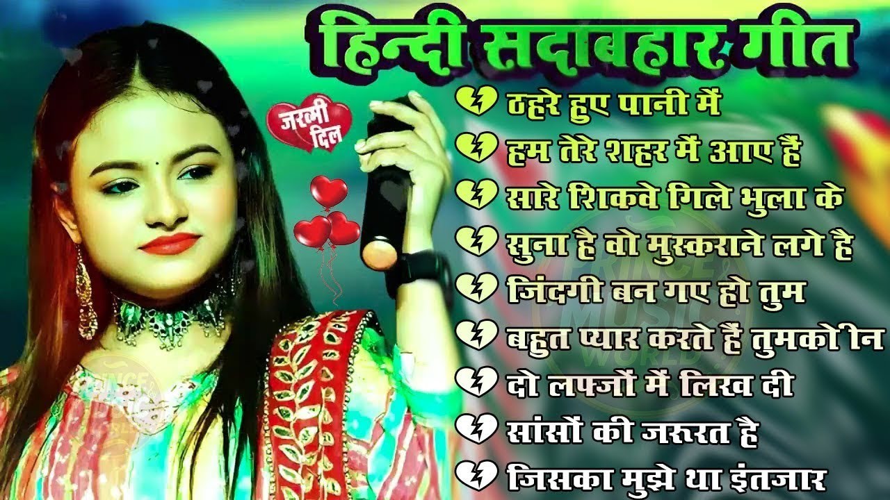 90’S Old Hindi Songs💘 90s Love Song💘 Udit Narayan, Alka Yagnik, Kumar Sanu 🥰 Hindi Jukebox Songs