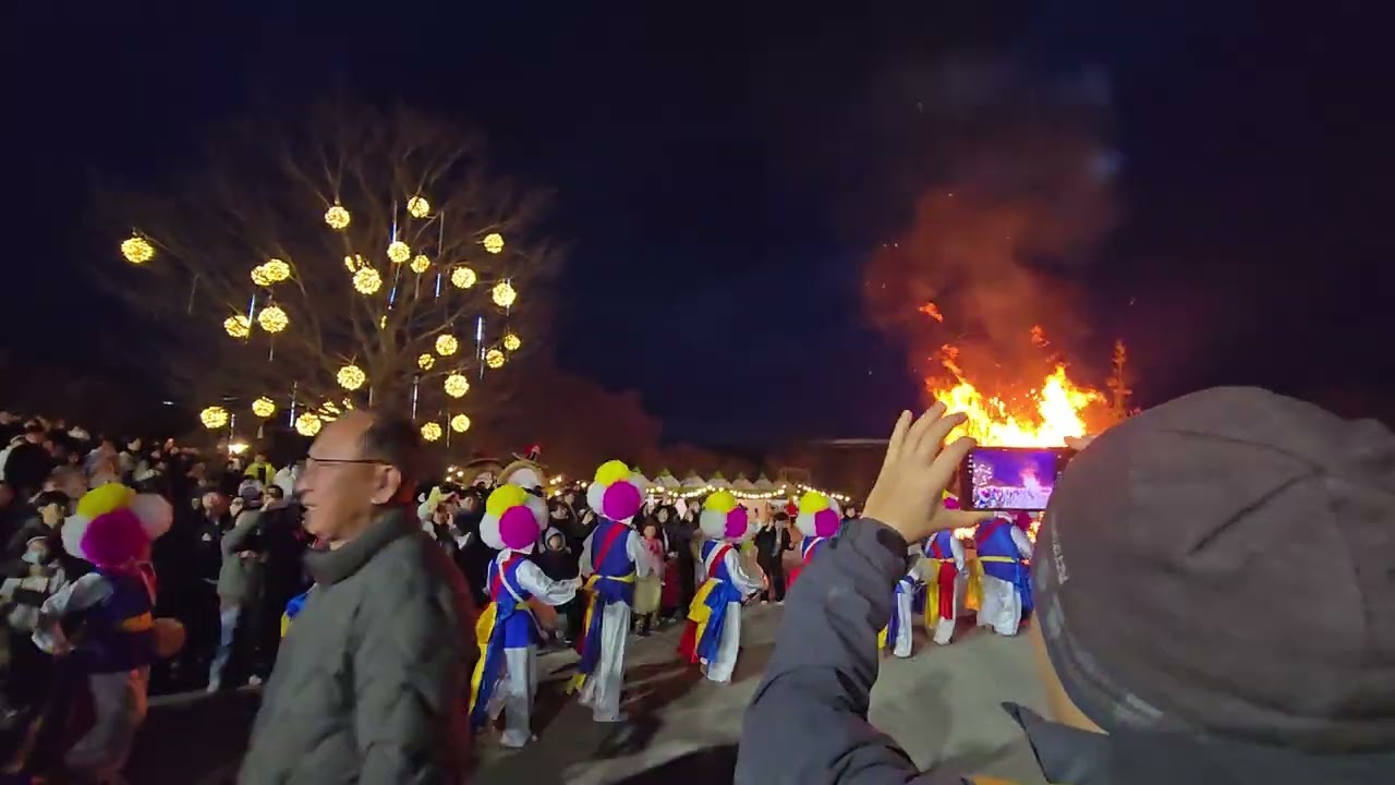 2026년 3월 2일