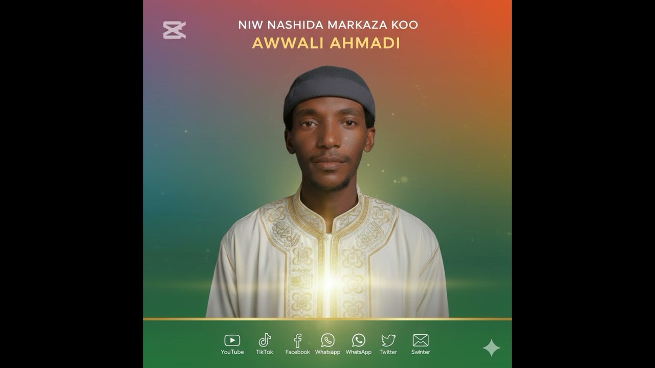 NIW NASHIDA MARKAZA BABU RAHMANTI)) Awwalii Ahmadi// 2026//