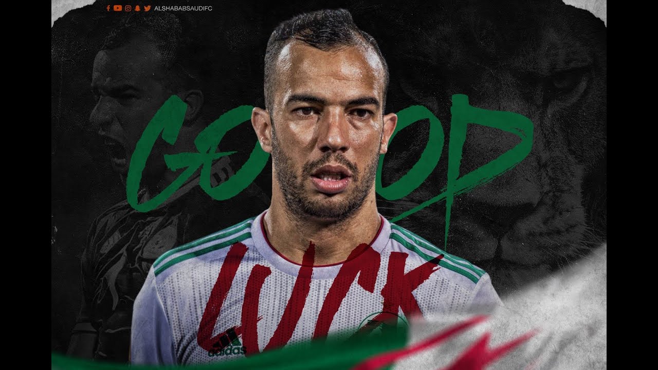 كل ماقدمه المحارب : جمال بالعمري djamelbenlamri امام كوت ديفوار  -Cote d'Ivoire vs  Algeria