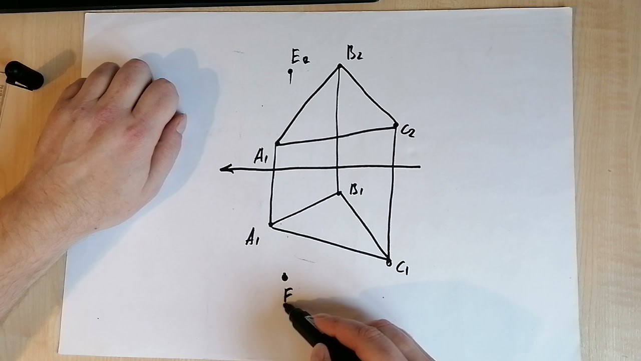 перпендикулярность прямой и плоскости, двух плоскостей. Лекция 6