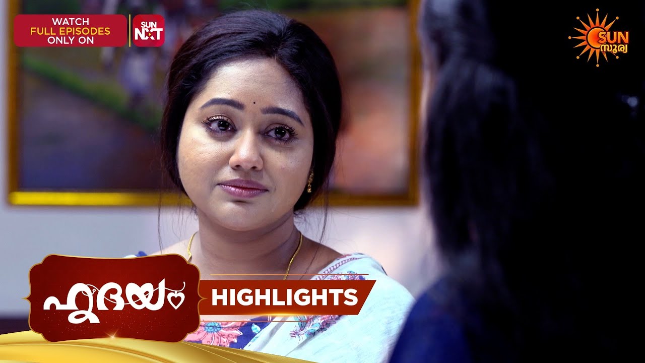 Hridhayam - Highlights of the day | 04 Apr 2026 | Malayalam Serial | Sun Surya