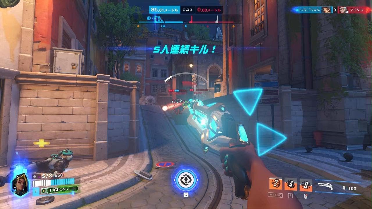 Overwatch_20260223エスペランサ