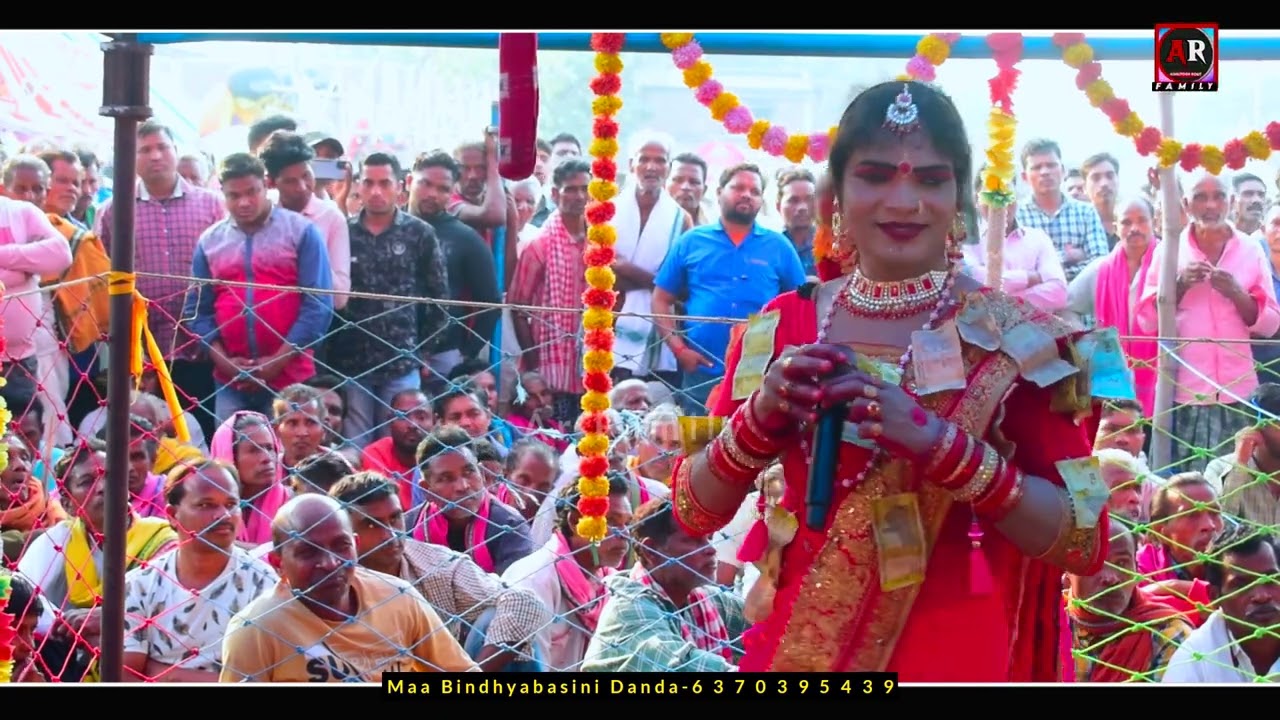 Maa Bindhyabasini Danda // Sanatan Radha Hit Song // Ar Family