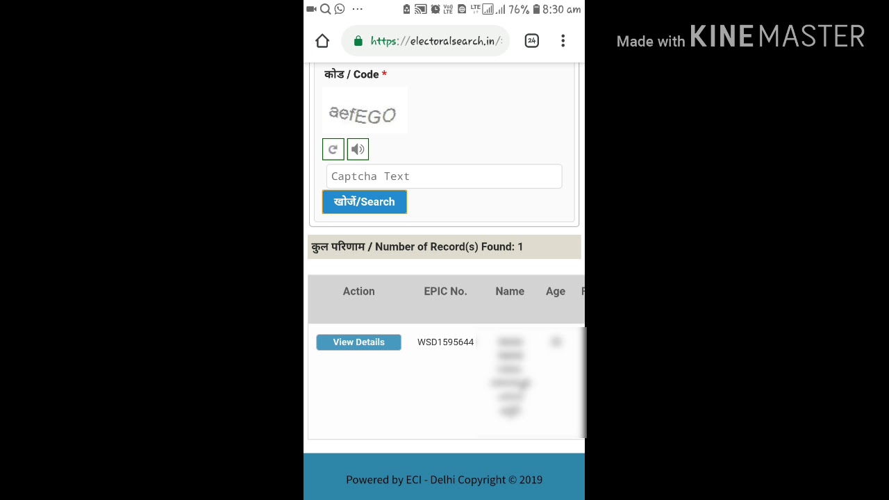 How to search polling  stations  and your name register in voter list(  must watch )