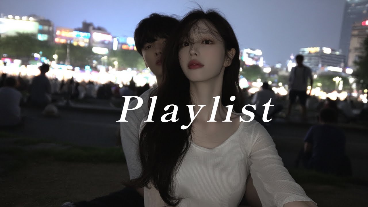 𝗽𝗹𝗮𝘆𝗹𝗶𝘀𝘁 l 우리 관계는 너무 애매해 r&b 감성힙합 플레이리스트