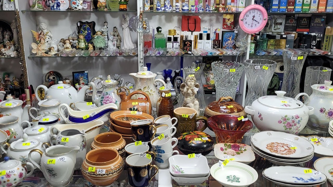 13/04.26. ЗАКУПКА ПРОДАЖА. 