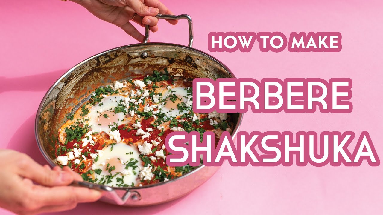How to Make: Berbere Shakshuka