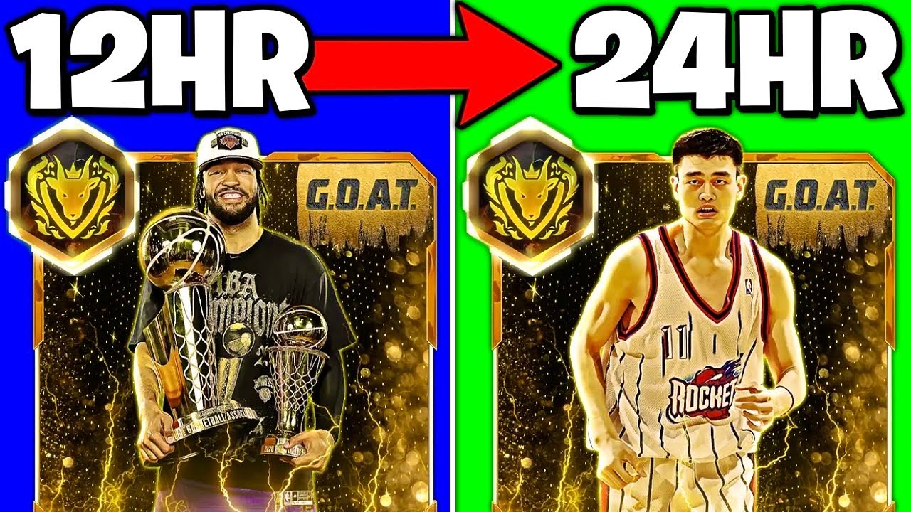 Я собрал &laquo;божественный&raquo; состав за $0 (G.O.A.T./НЕПОБЕДИМЫЕ) 😱 NBA 2K26 MYTEAM