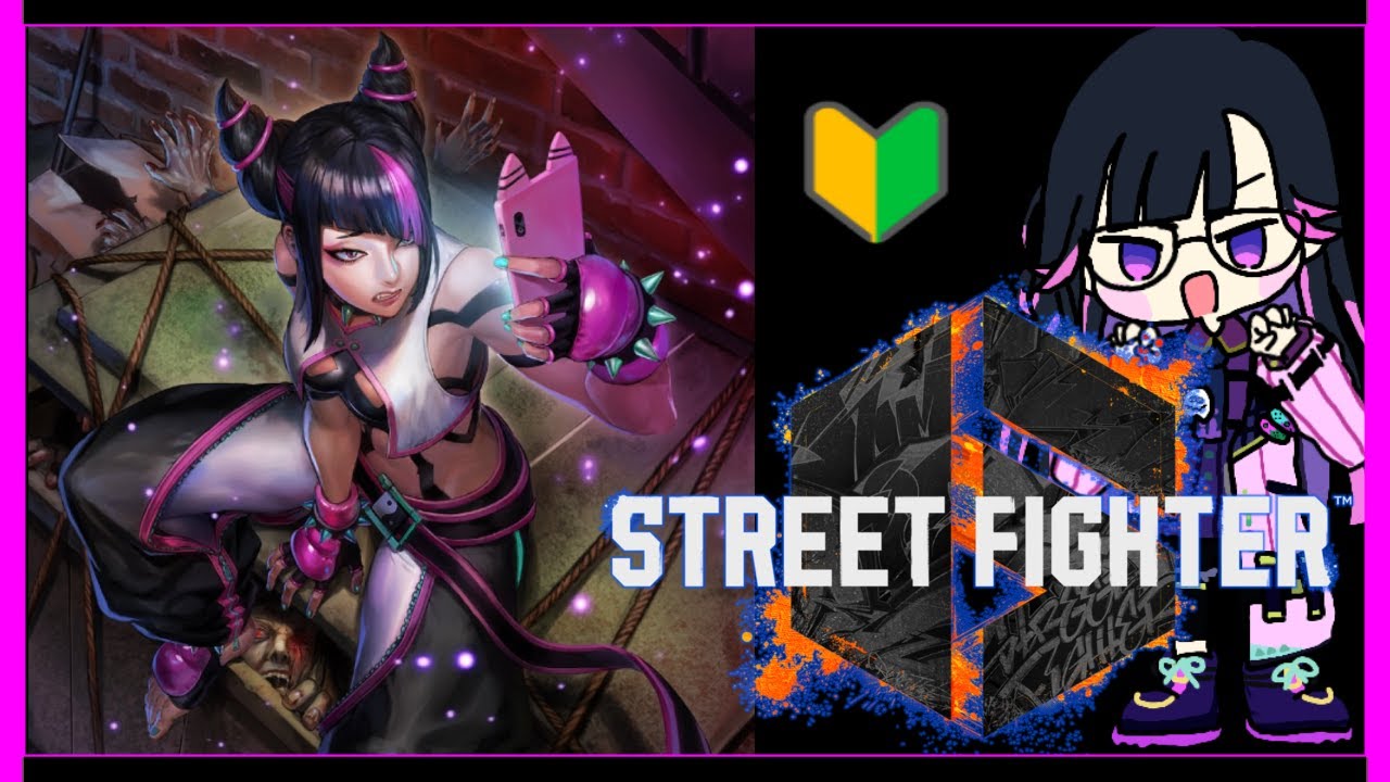 【STREET FIGHTER 6】初心者スト6