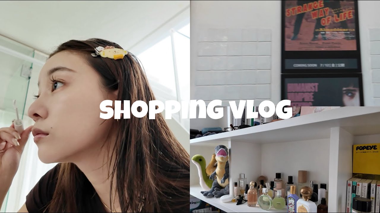 【VLOG】マイペースに準備して、映画みて、爆買いした日🎞️🍑香水コレクションもチラッと.