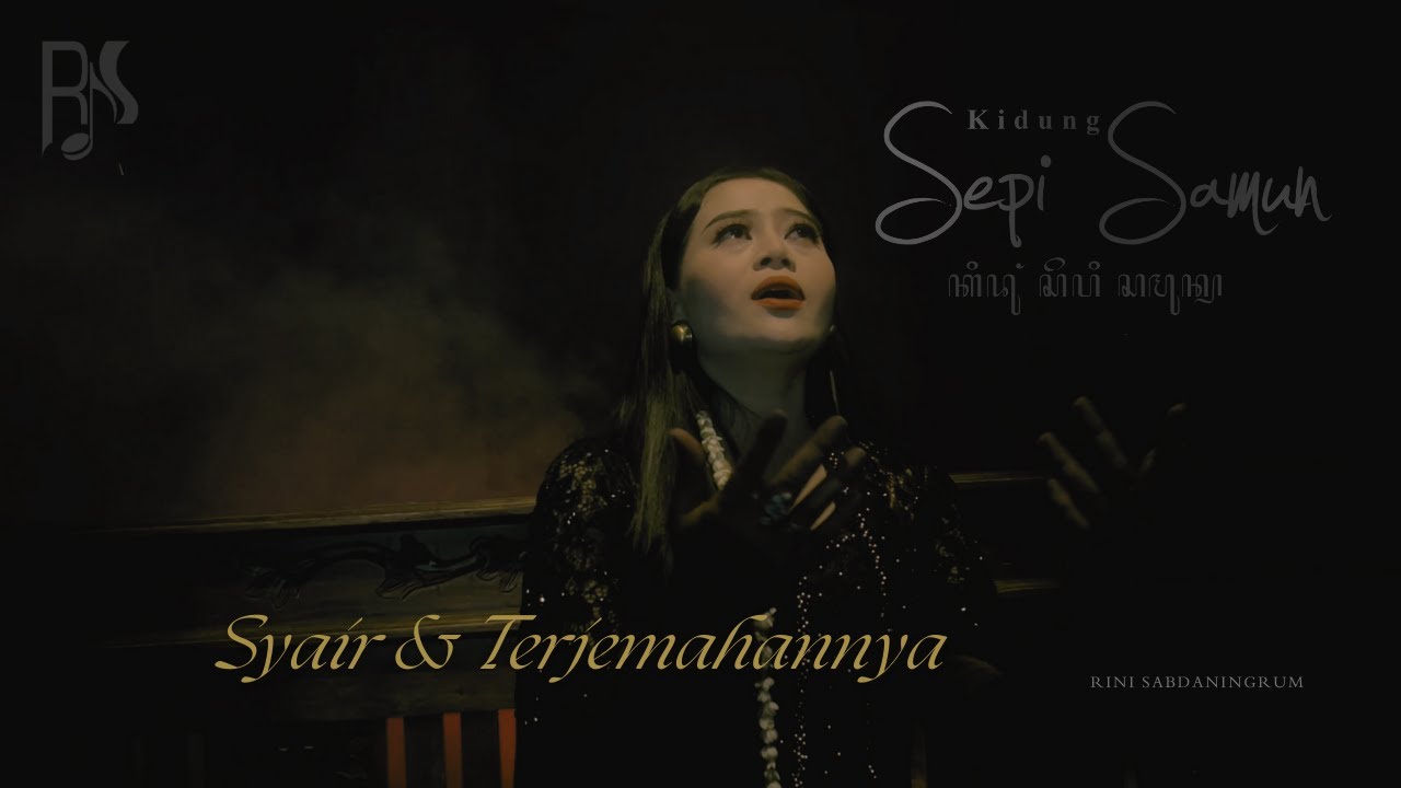 Kidung Sepi Samun - Rini Sabdaningrum (Official Video Lyrics)