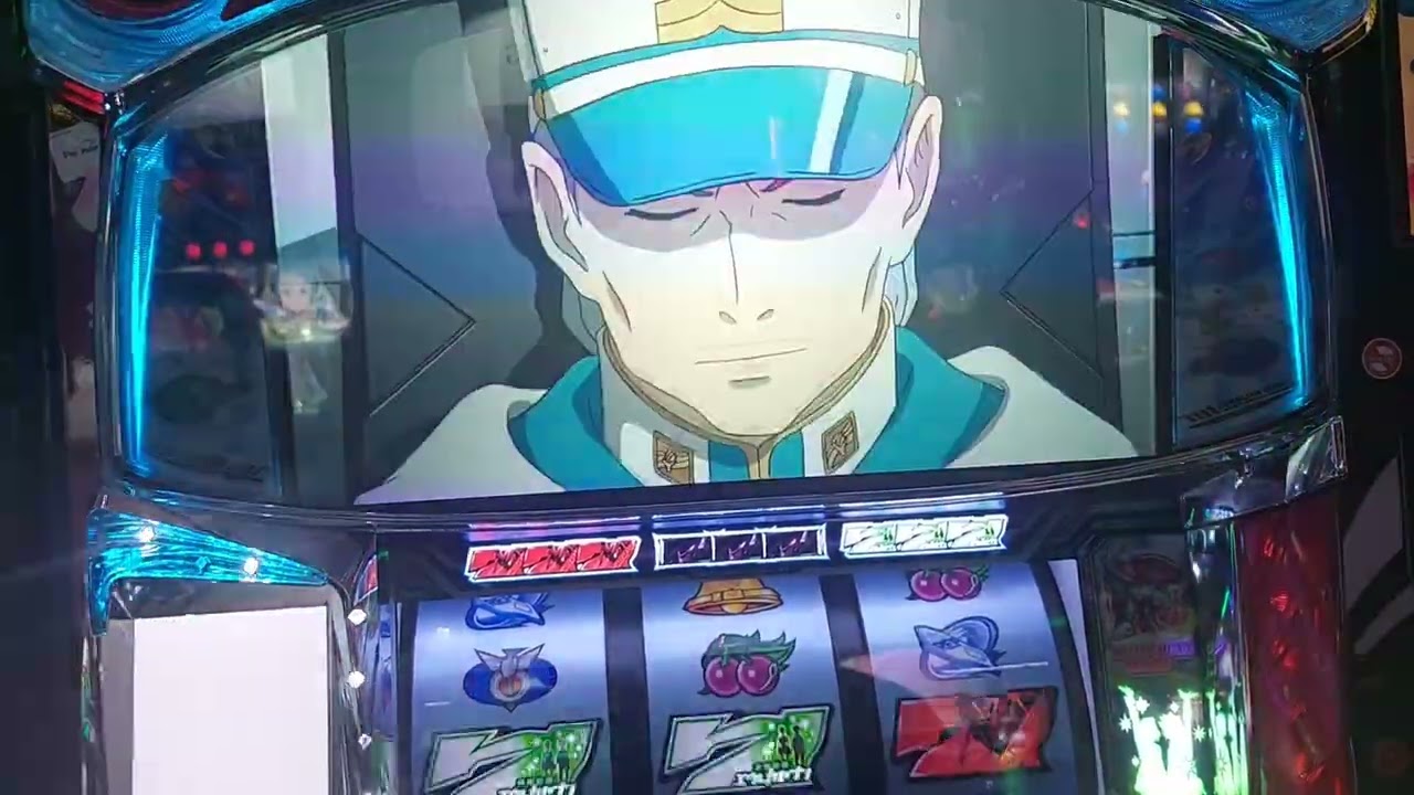 【無職スロット】エウレカセブン