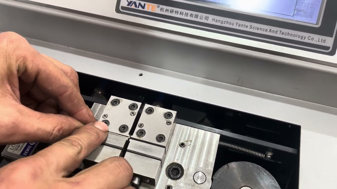 Calibration Step for Short Span Compression Tester YT-SCT500 (2022 version)