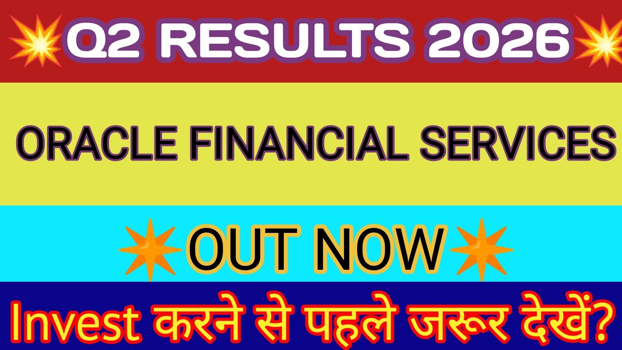 OFSS Q2 Results 2025 🔴 OFSS Share Latest News 🔴 Oracle Financial Services Share Latest News