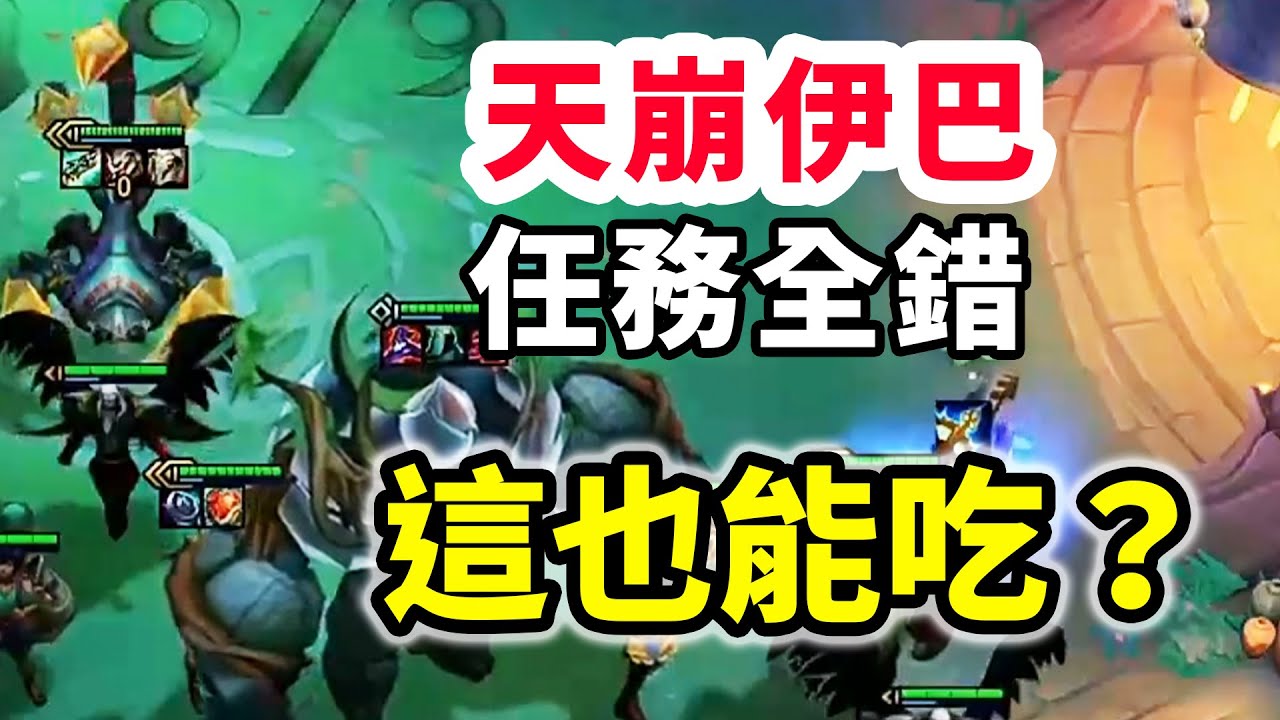超圖OB：