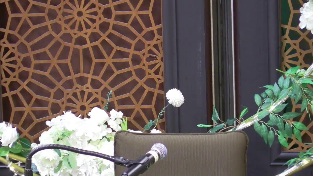 Seventh-Annual Special Needs & Disabled Iftar (Muhsen) | Shaykh Rami Nsour
