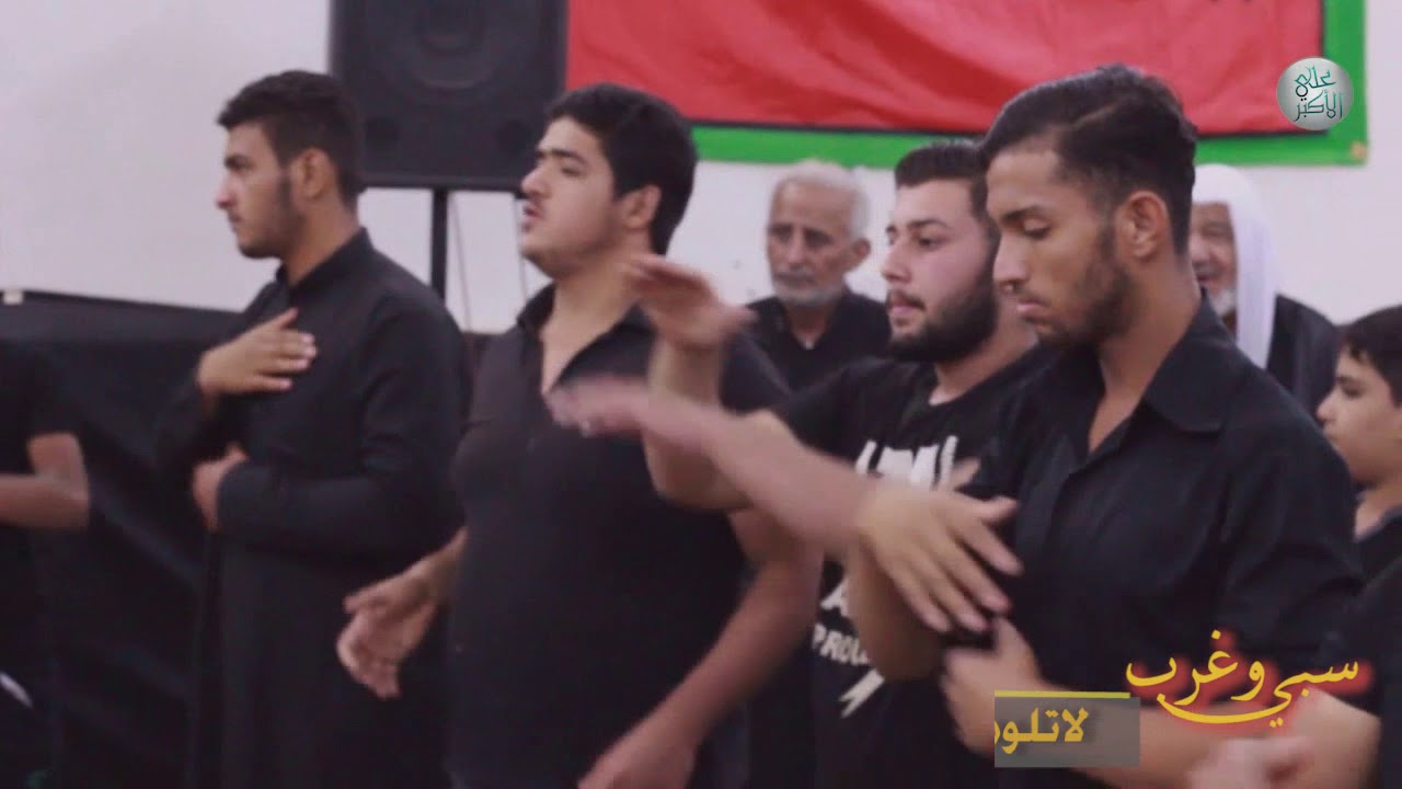 سبي وغرب الرادود سيد ثائر الموسوي اشترك بالقناة ليصل لك كل جديد