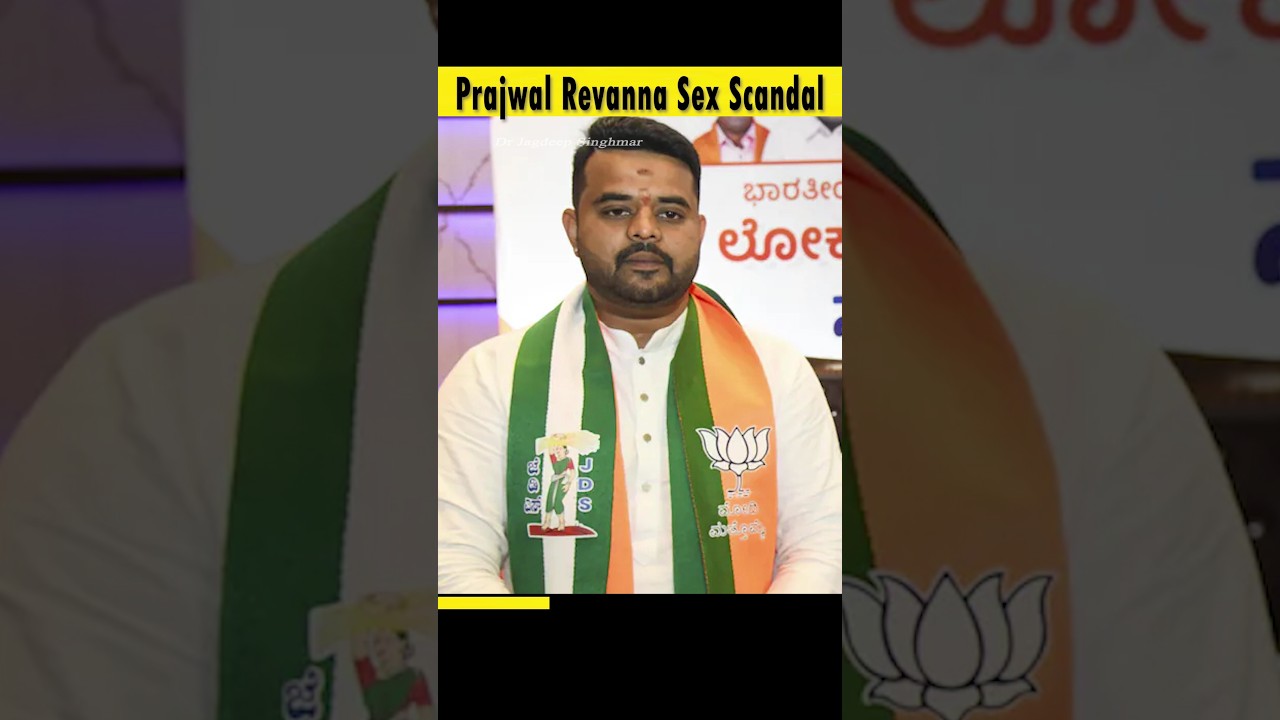 Prajwal Revanna Arrested | Prajwal Video Clip Case #prajwalrevannacase