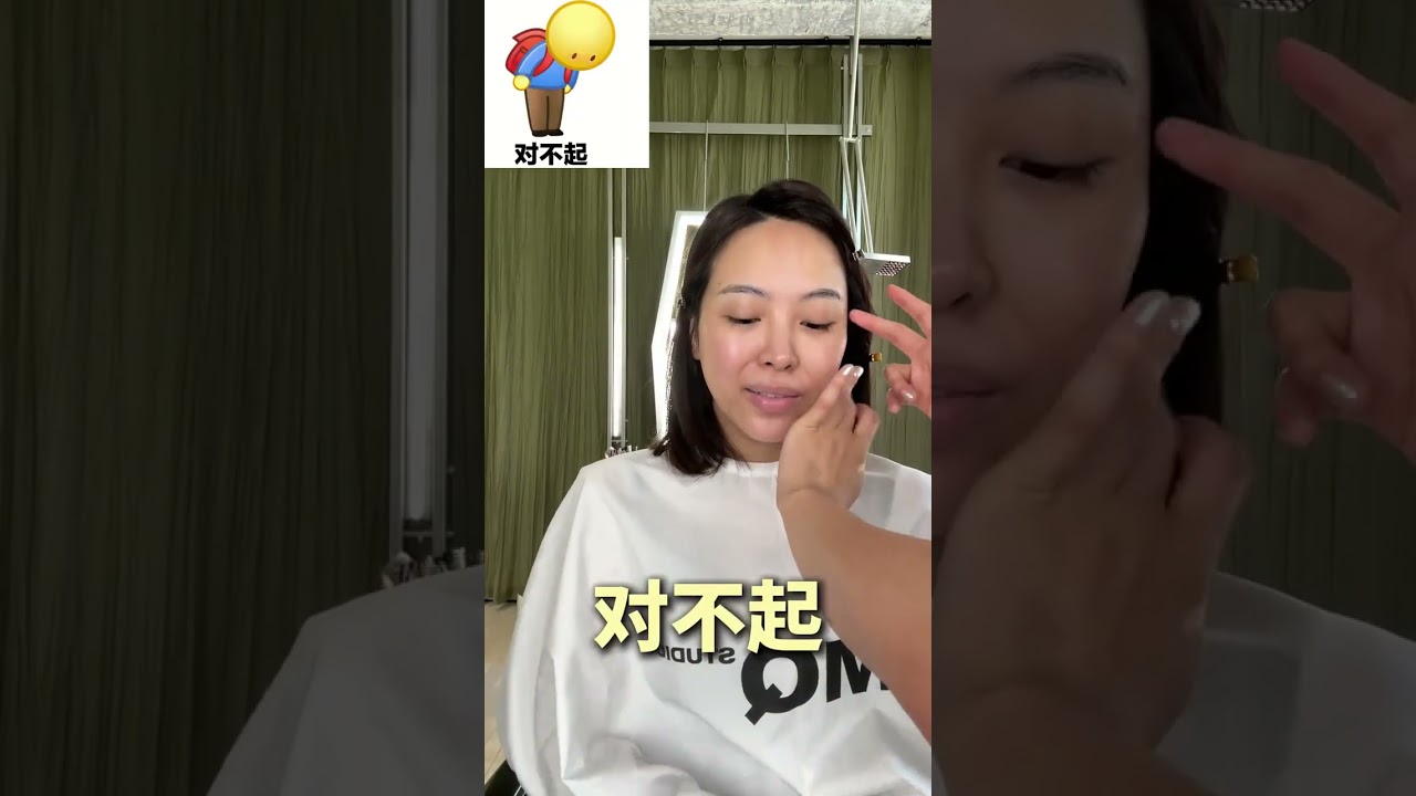难怪内娱女明星都找她！出来直接脱胎换骨！#韩国化妆室#韩国审美#虞书欣妆造#韩系妆容#发型分享