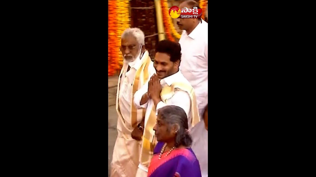 #ysjagan #ysjagantirumala #tirumala #cmjaganlatest #sakshitvshorts #sakshitv #youtubeshorts #shorts