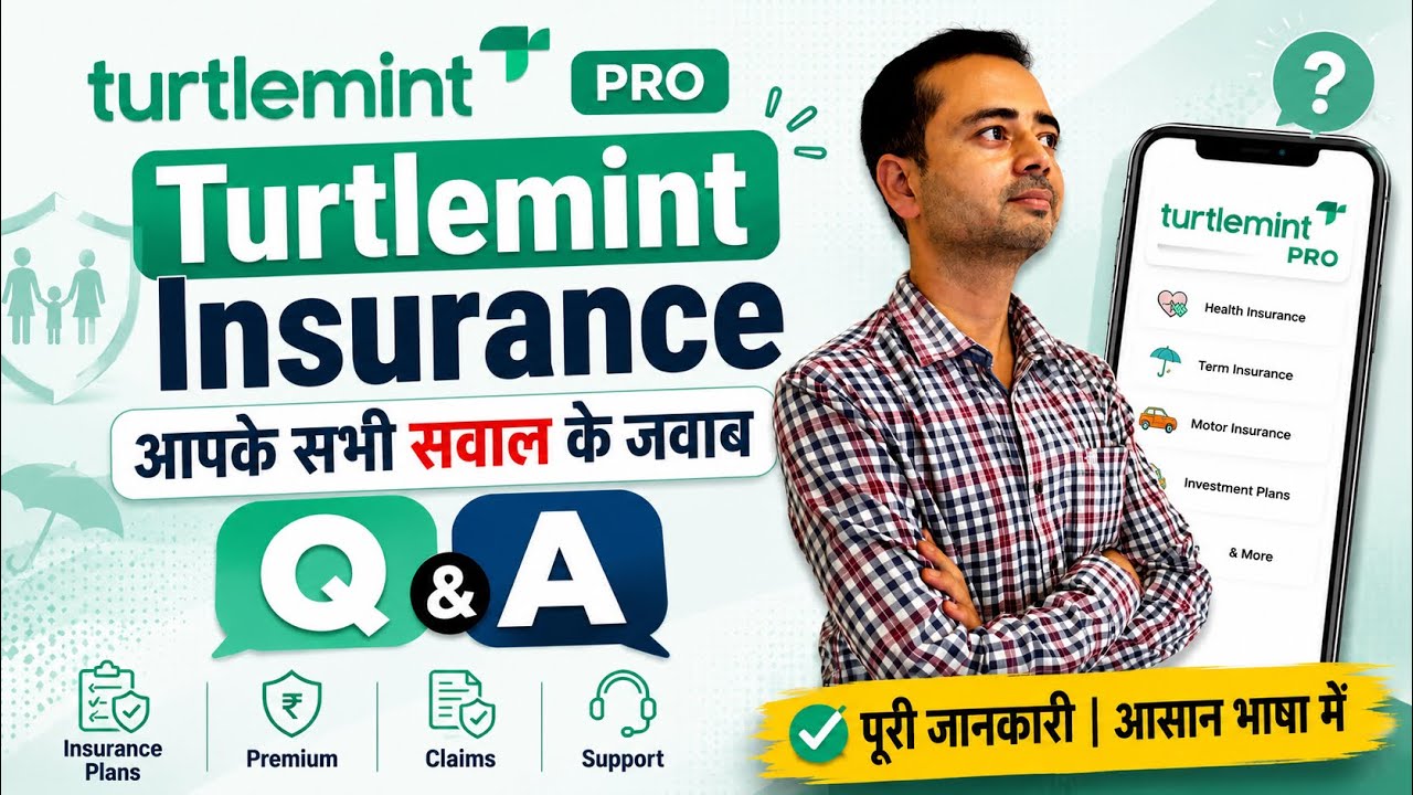 Turtlemint Pro Insurance आपके सवाल के जवाब