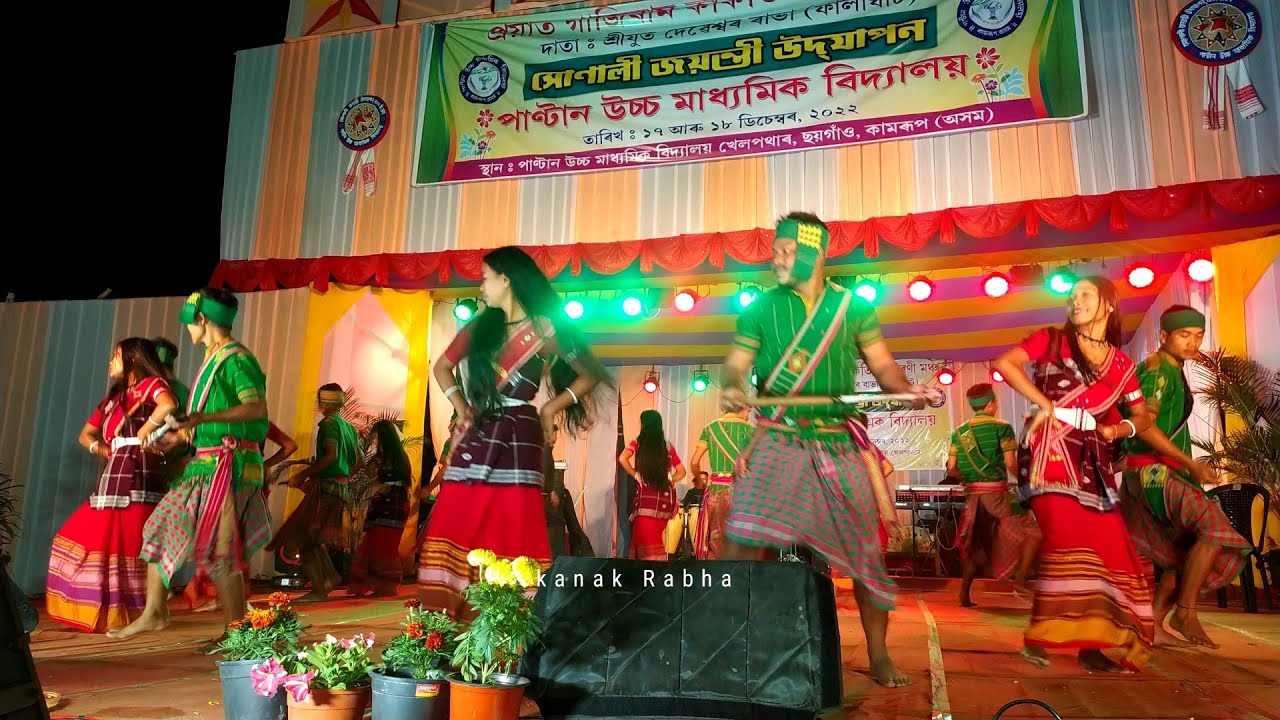 ৰুংতানকায় ৰাভা নৃত্য - [Rungtankai] Rungtankai Traditional Dance of Rabha People's || Chhaygaon ||