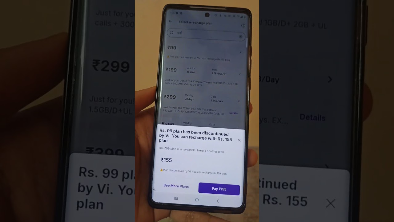 Vi ₹99 Recharge Plan Discounted By Vi | Vodafone Idea ₹99 Plan Not Showing