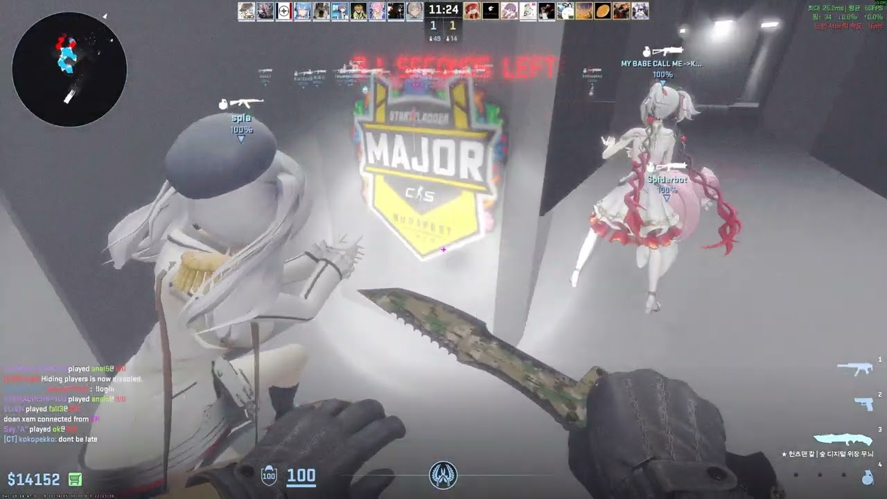 [CS2] 카스2 좀비탈출 ze_gris_p 챕터2