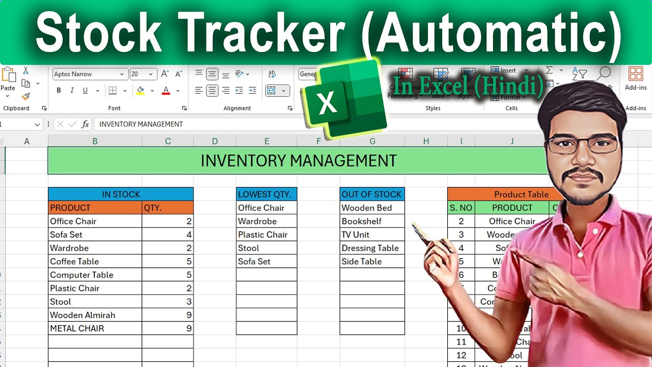 Stock Control Sheet In Excel (Hindi) | Inventory Management | Inventory Control Sheet In Excel