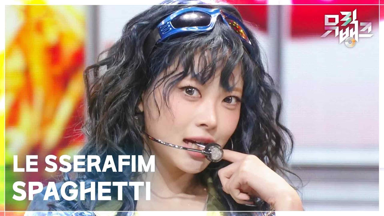 SPAGHETTI - LE SSERAFIM [뮤직뱅크/Music Bank] | KBS 251031 방송