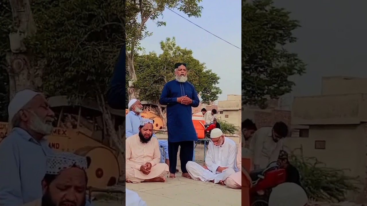 Naat | aye Muhammad barkata waly  #naat #millattown #faisalabad #vlog # mehfilsharif