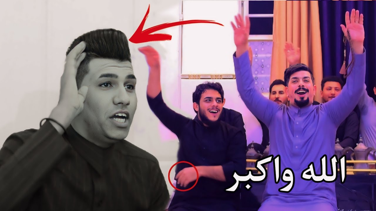 ابداع الشاعر والمهوال صادق البيضاني || في مضيف الامام الحسين ع || المصور حسن باسم