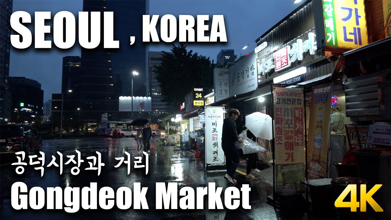 [4K] 1h Walk Korea, SEOUL Gongdeok Market & street  (ASMR)