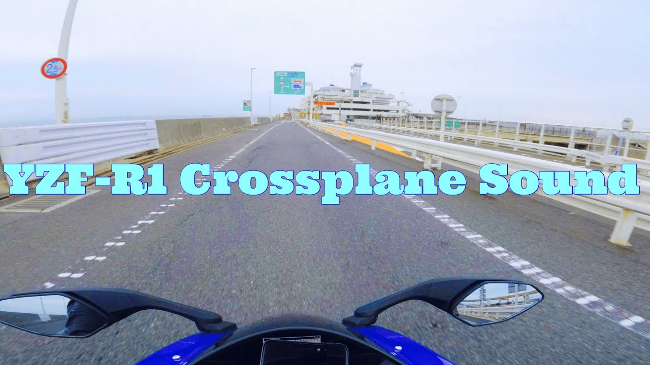 いい音でアクアライン 海ほたるPAまで YAMAHA YZF-R1 クロスプレーンサウンド  Crossplane Exhaust Sound ASMR