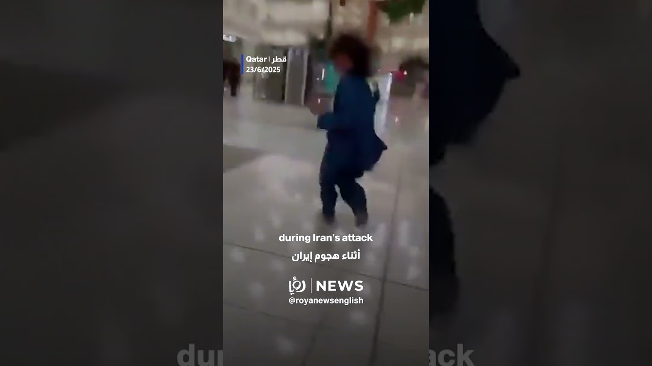 Qataris caught inside mall during Iran&rsquo;s missile attack