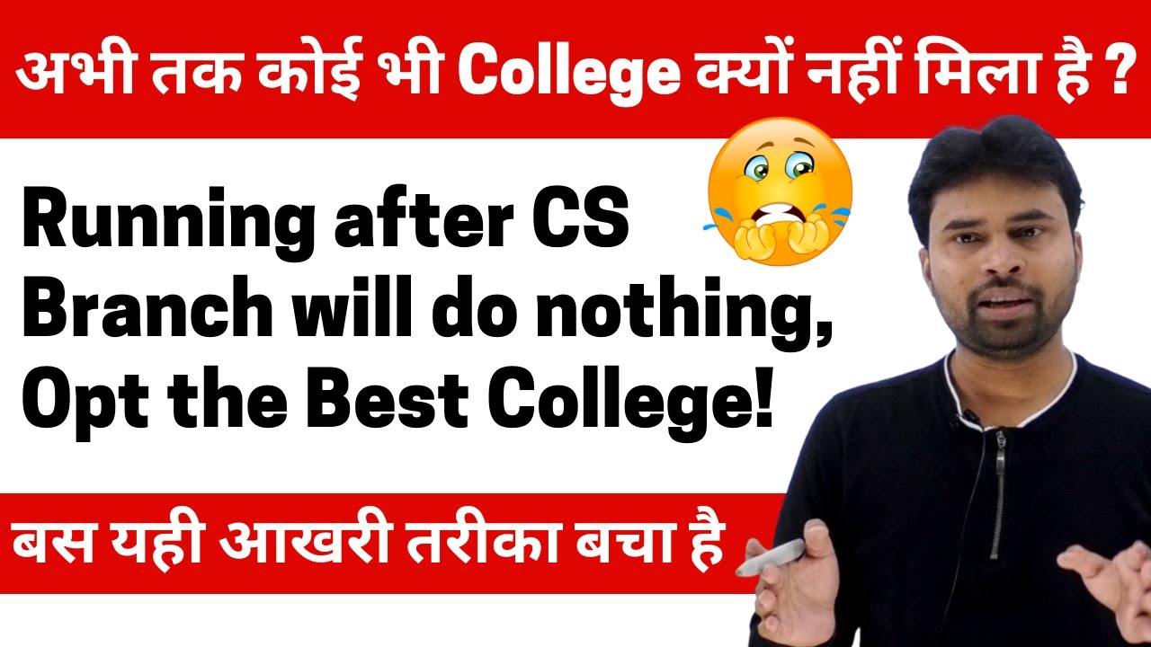 Running after CS Branch will do nothing? | JOSAA Vs CSAB 2021 | JEE, @thementa