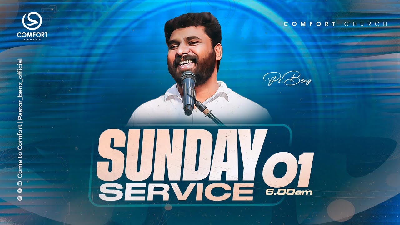 LIVE | SUNDAY 1st SERVICE | 28 DECEMBER 2025 | PASTOR BENZ | COMFORT CHURCH