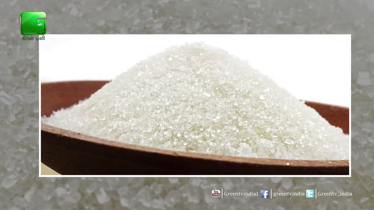 Stock Limit imposed on Sugar Mills